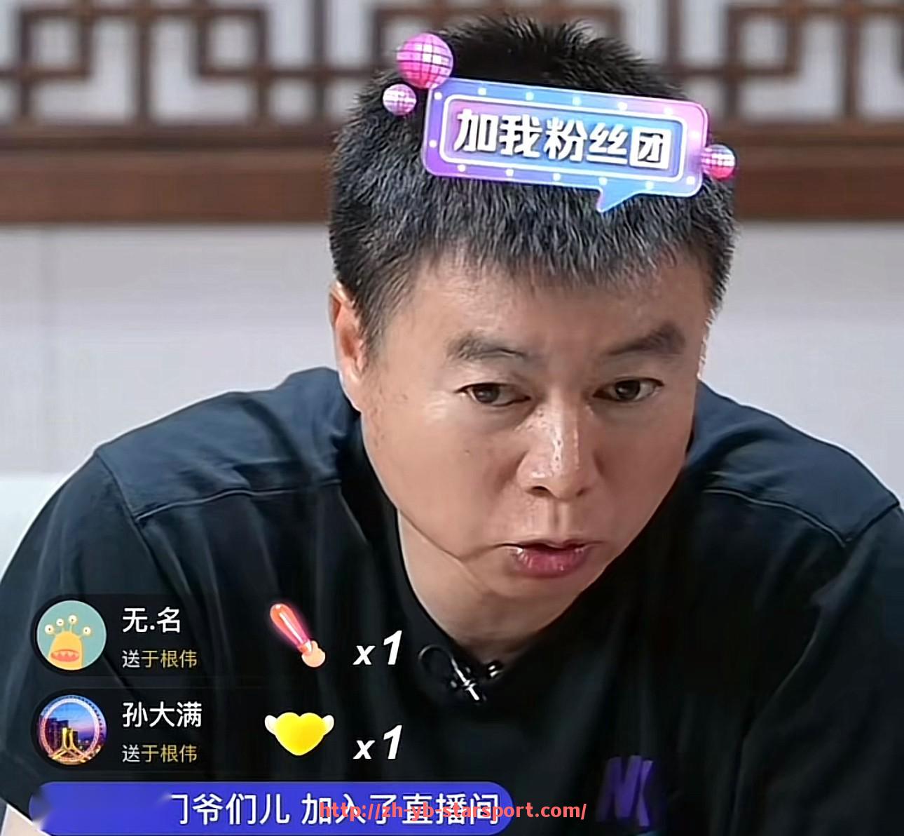 星空体育app-德甲各支球队现役球员名单及位置分析